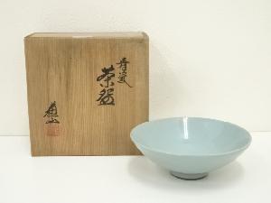 京焼　諏訪蘇山造　青磁茶碗（共箱）